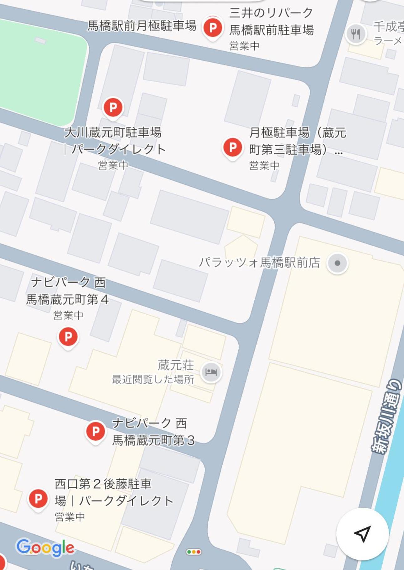 東京近隣 蔵元荘 駅近 交通便利 Matsudo Exterior foto